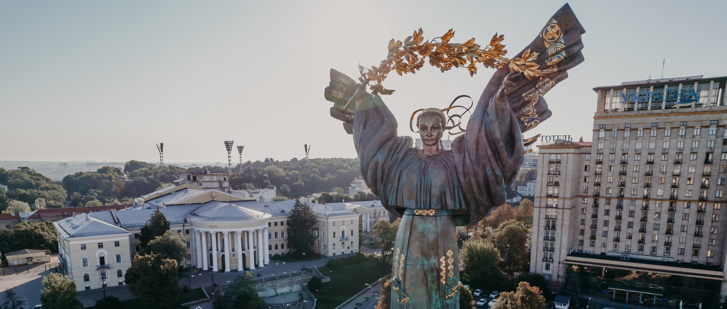 Business opportunities: Rebuild Ukraine